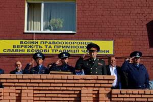 48-ю годовщину существования отметил Днепропетровский полк по охране общественного порядка