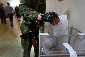 В ДНР объявлена "предвыборная война"