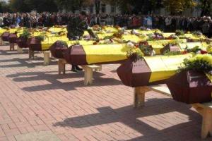 27 неизвестных украинских воина захоронены на Луганской земле