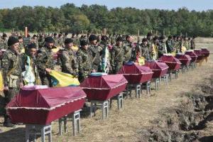 Неизвестные погибшие в АТО бойцы похоронены на Запорожье