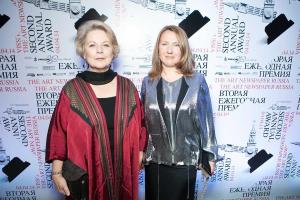 Российская бизнес-леди купила газету The Art Newspaper