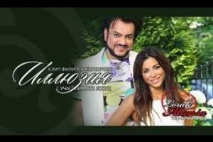 Киркоров поддержал Ани Лорак новым-"старым" клипом