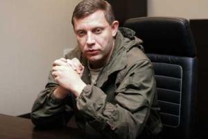 Премьер-министр ДНР: безнаказанно расстреливать Донецк мы не дадим