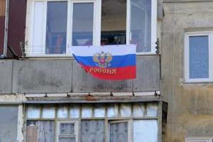 В Молдове с любителями российской символики полиция проводит беседы