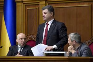 Закон о статусе Донбасса направлен на подпись Президенту Украины