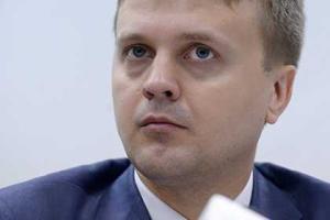Наказать украинскую федерацию футбола требует российский депутат