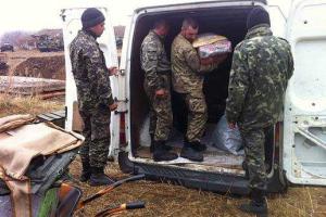Члены общественного формирования Закарпатья помогают бойцам в зоне АТО