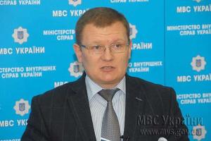 Проведение молекулярно-генетической экспертизы погибших в АТО осуществляется за счет государства