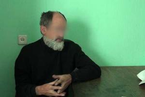 Житель Запорожья болтался по Киеву и "минировал" объекты столицы
