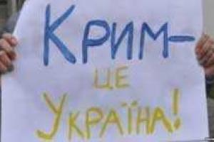 Луценко: Крым обязательно будет украинским