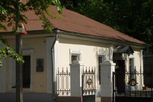 В Луганске открывается для посещений Литературный музей В.И. Даля 