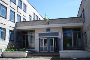 31 октября у школьников Попасной отменили занятия