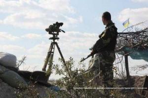 Госпогранслужба обеспечила пограничников теплой одеждой