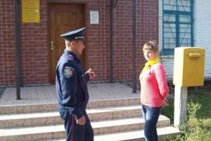 На Житомирщине участковые стараются стать надеждой и опорой жителям области