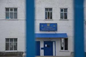 Осужденные на Киевщине творчески подготовились к выборам