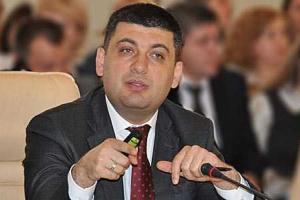 Правительство предлагает жителям Донбасса зимовать в других регионах страны