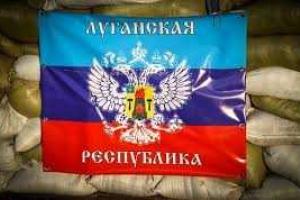 "Луганскую республику" начинают зачищать от украинской символики