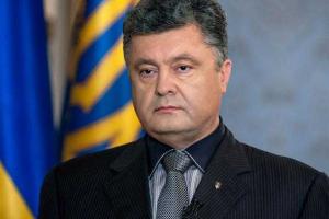 Порошенко поручил эвакуировать госпредприятия и учреждения из зоны АТО
