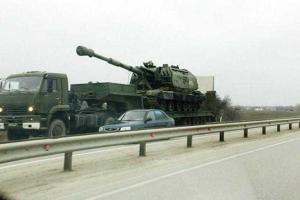 МИД Украины: направлена очередная нота протеста в МИД РФ 