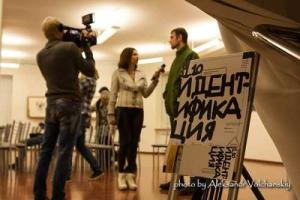 Современные художники Луганска открыли выставку в столице Украины