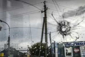 В результате обстрелов 6 ноября в Донецке ранены 15 человек 