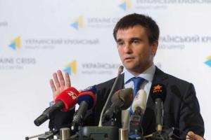 Украинские власти ищут политическое решение ситуации на Донбассе - Климкин