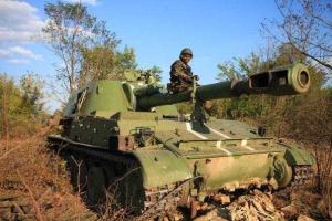Обстановка на Востоке Украины остается сложной