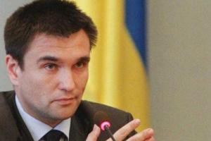 Глава МИД: возвращение Крыма выгодно также российской власти