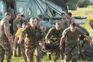 Почти 3 тыс. украинских военных ранены с начала АТО