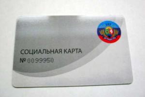 В Ровеньках в день голосования около избирательных участков царил ажиотаж