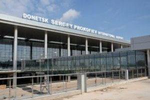 СБУ: Задержан сотрудник службы, впустивший боевиков в Донецкий аэропорт