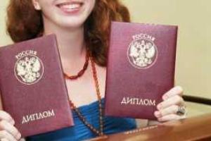 Луганским студентам предлагают без конкурса поступить в российский вуз
