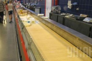 Власти Крыма ограничили вывоз продуктов с полуострова