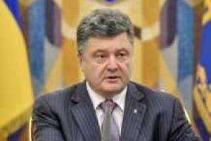 Порошенко: Рассчитываю на то, что псевдовыборы не признает и Россия