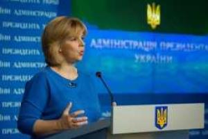 Процесс протезирования участников АТО будут контролировать волонтеры - О.Богомолец
