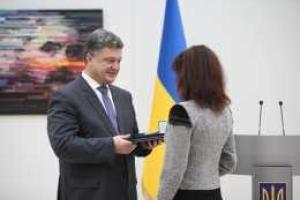Президент вручил премию Тараса Шевченко 2014 года выдающимся деятелям культуры