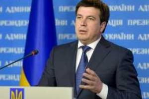 Вся Украина помогает восстановлению освобожденных территорий Донбасса - Г.Зубко