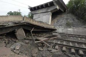 Донетчине нанесен ущерб в размере 2,6 млрд гривен