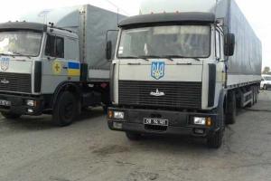 Около 400 тонн гуманитарной помощи доставили на Донбасс спасатели ГСЧС 