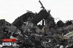 Идентифицированы тела всех погибших в Ил-76 украинских военных