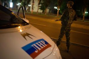 На территории ЛНР создали "милицию" и "полицию"