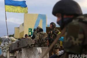 Кабмин отменил ограничения на зарплату участникам АТО