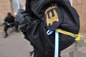 ОБСЕ: появилась надежда на освобождение 66 бойцов батальона "Донбасс"