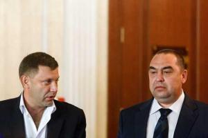 "Инаугурация" вожаков "ЛНР" и "ДНР" намечена на 4 ноября