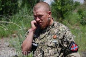 Власти "ДНР" не могут справиться с произволом банды "Моторолы"