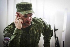 Командиру "Призрака" отправили презент - резиновую женщину