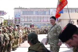 Предводитель "казачьей нацгвардии" приказал уничтожить печати с украинским гербом