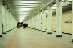 Московскую станцию метро закрыли из-за угрозы взрыва