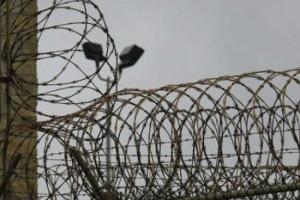 Минюст рассматривает возможность вывоза осужденных из зоны АТО