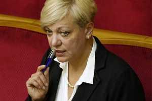 Олег Ляшко требует отставки главы Нацбанка за непрофессионализм